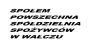 Beztytuu562
