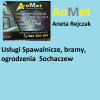 anmetmmmmm