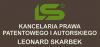 logo97